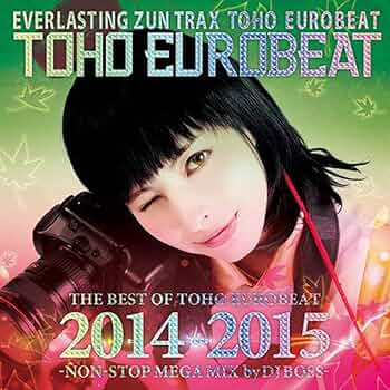 TOHO EUROBEAT 9枚セット Amazon.co.jp: TOHO EUROBEAT VOL.9 UNDEFINED FANTASTIC OBJECT